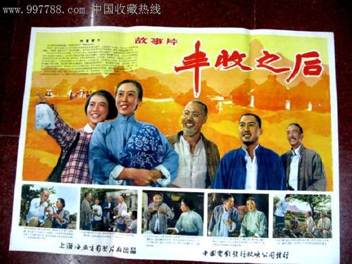 办理 中央昆士兰大学文凭学历认证
